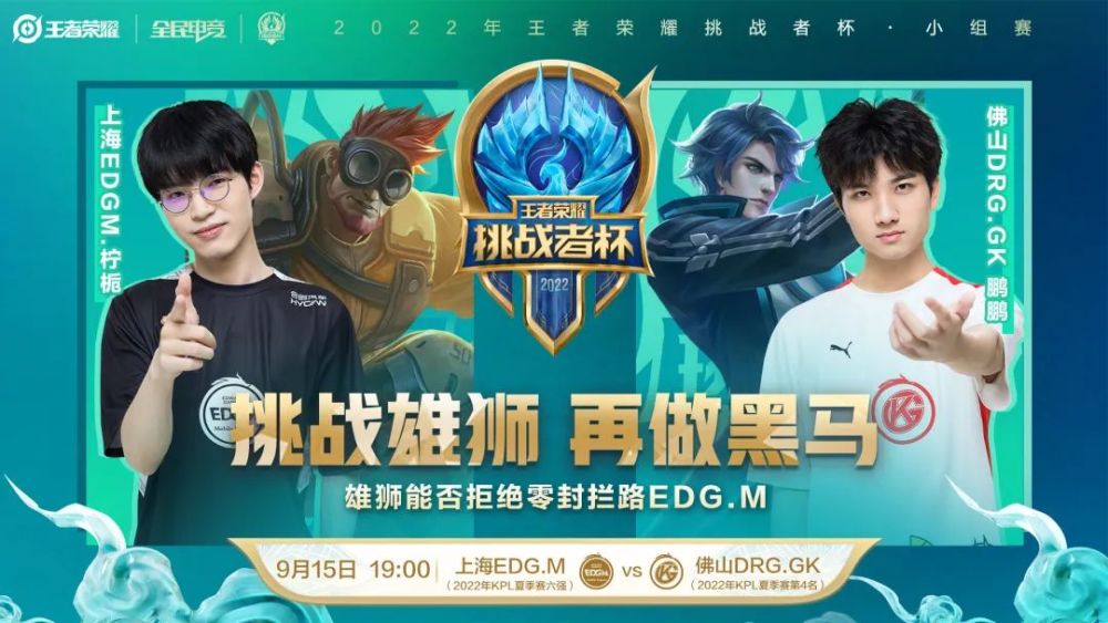 都能引来媒 都能引来媒